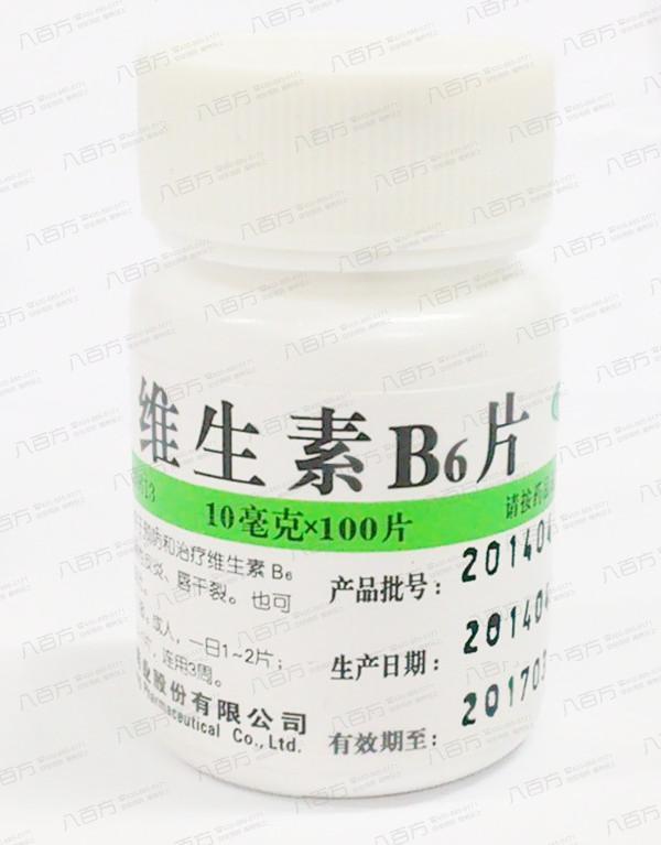 您还在孕吐吗, 快看9种缓解孕吐的小方法