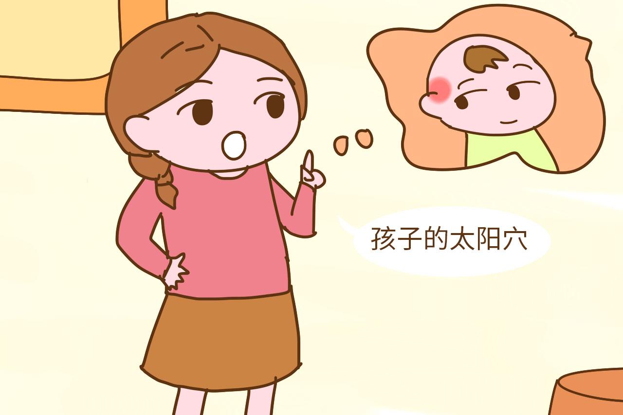 家长再生气, 孩子身上这几条“生命线”也碰不得, 太脆弱了