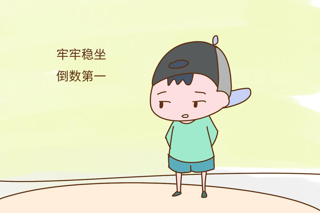 同样上补习班, 为啥别人家孩子成绩突飞猛进, 你家孩子就不行?