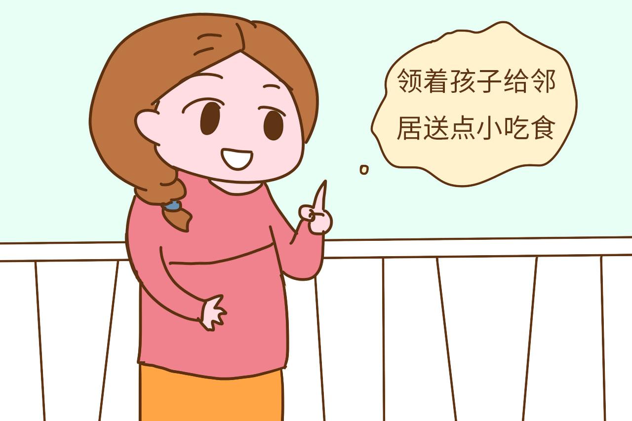 “外面怂, 家里横”是孩子的通病? 但怎么治关键在你