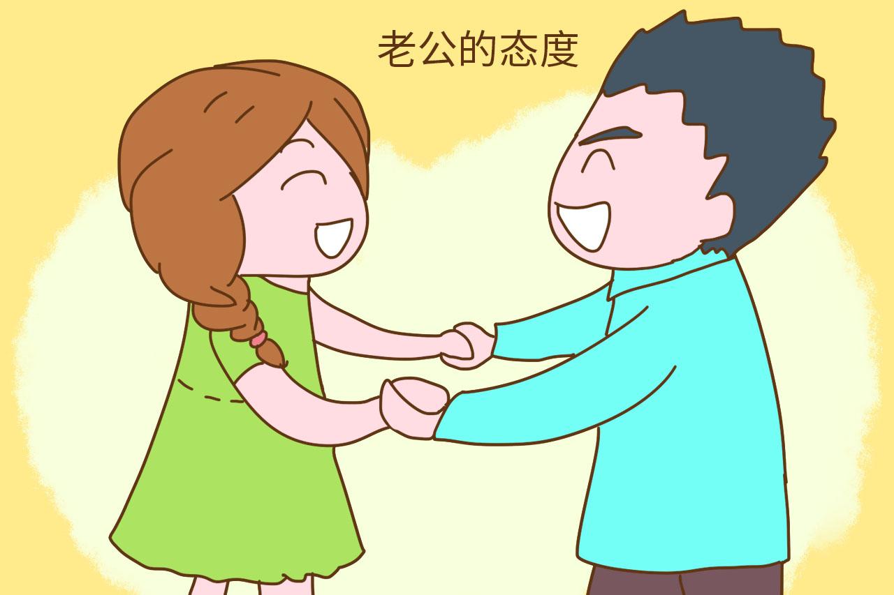 想在婆家地位高? 那女人在4个方面不能大意了, 比讨好公婆更有效
