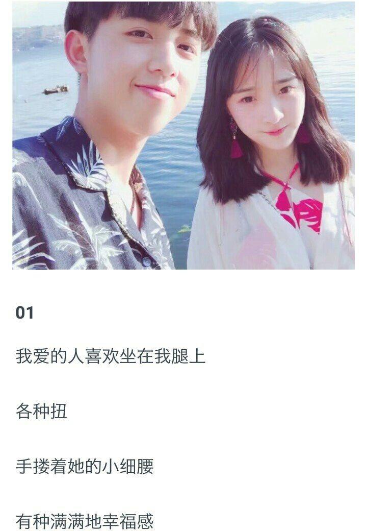 女生坐腿杀是一种什么样的体验?