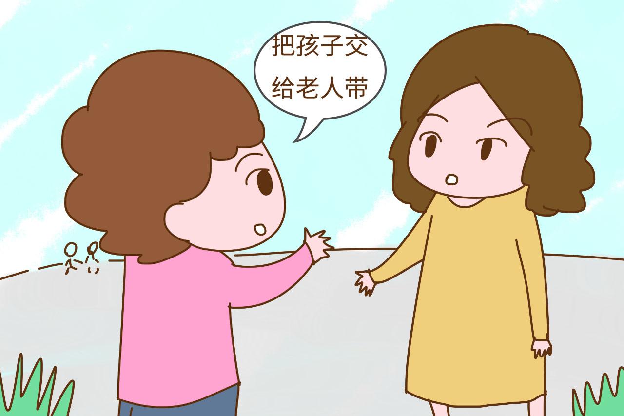 父母的有效期也就短短几年, 错过了付出再多的努力也是徒劳