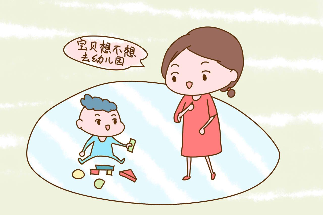 “我所做的一切都是为了你好”, 父母的这几种“爱”最伤孩子