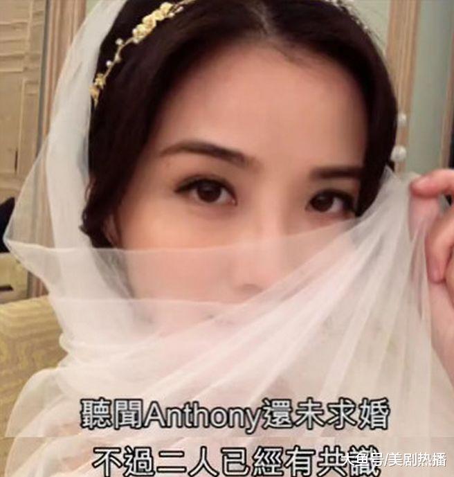 先拿影后再嫁人? 港媒爆阿sa将于明年底大婚, 新郎名副其实富三代