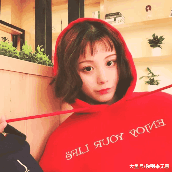 微信上, 有这三种表现的女人, 都很“随便”!
