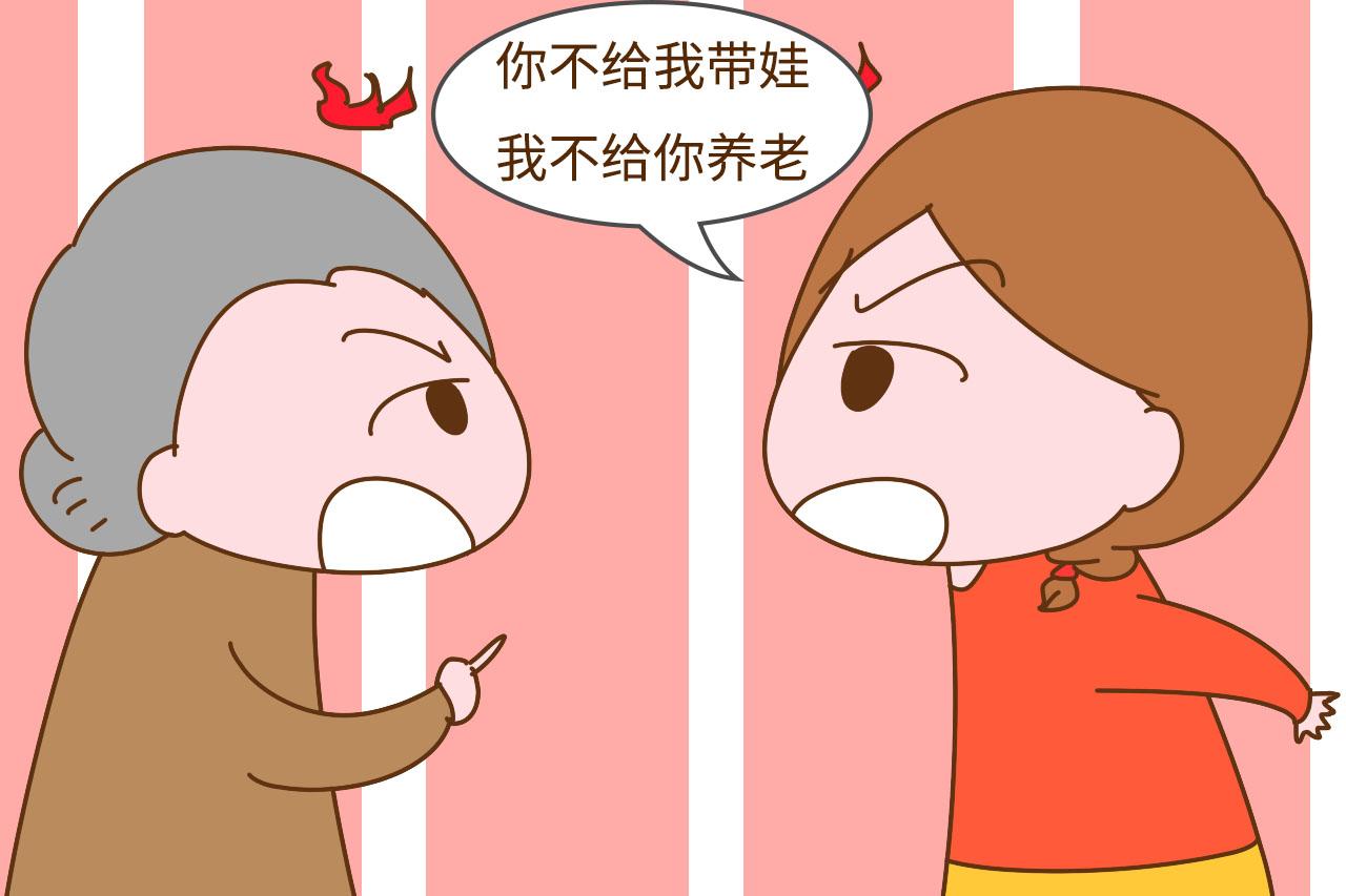 没有老人帮着带娃, 日子就会过得一团糟? 现实可不全这样