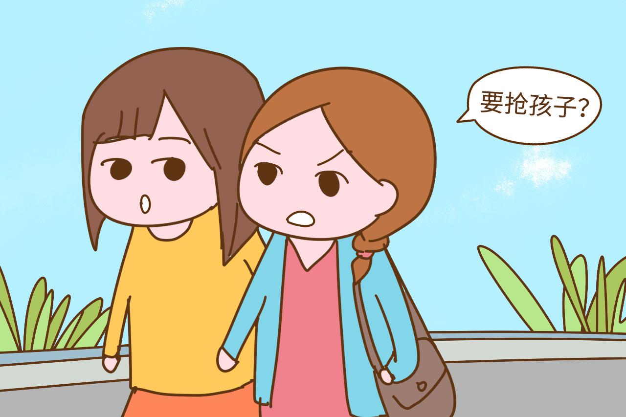 孩子最难带的时候不出力, 不操心的时候又来“抢”, 这合适吗?