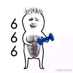 女明星最标准身材排行榜, 迪丽热巴都没比过她!
