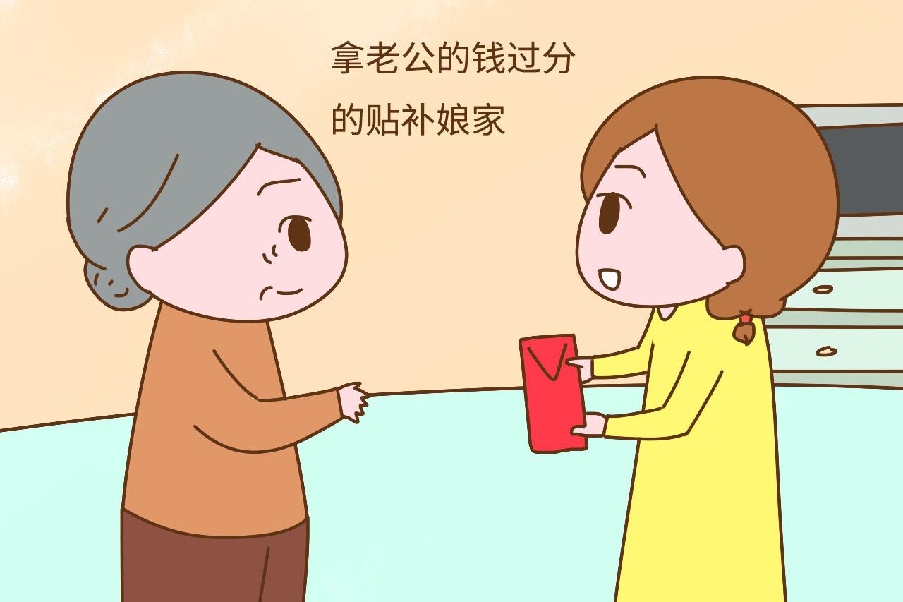 婆媳关系再好, 也禁不起宝妈这样折腾, 做媳妇的可别不长心