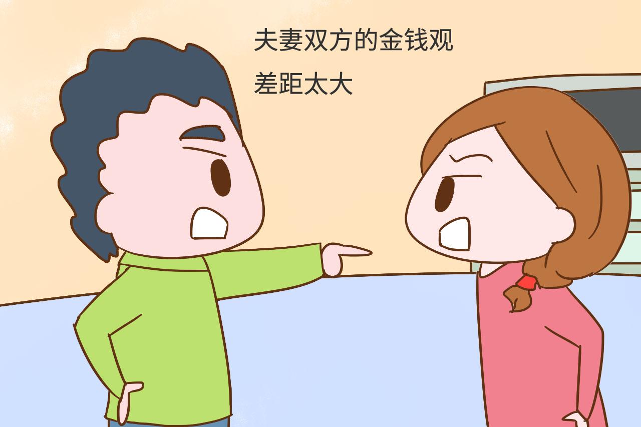会省钱又勤快的女人, 为什么容易家庭不幸福? 原因真不怪男人