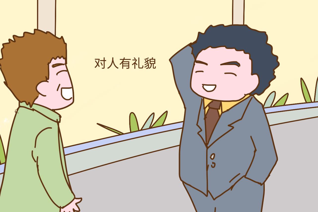 老公有这几种特征, 孩子未来“颜值”一般不会低, 尤其是男孩
