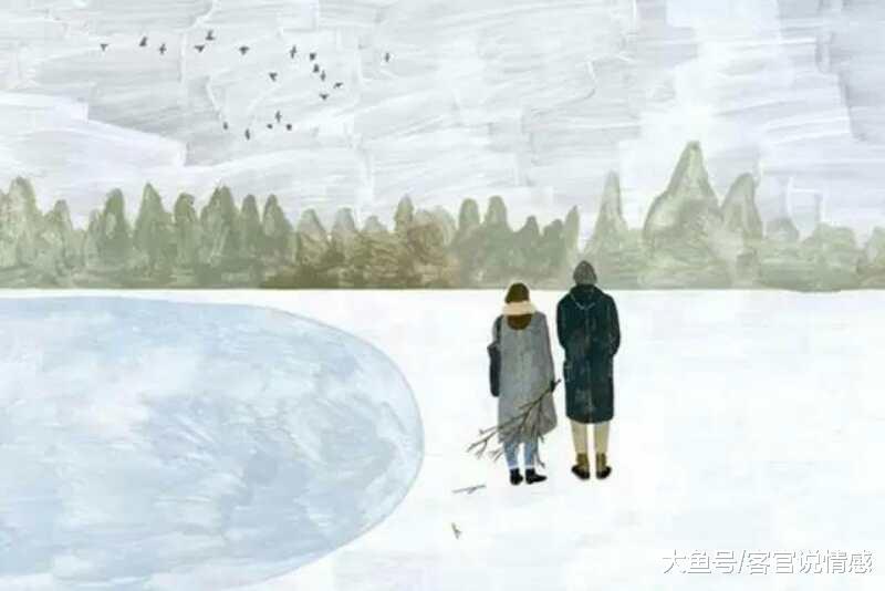 女人对你总说这四个字, 说明已经对你没感情了