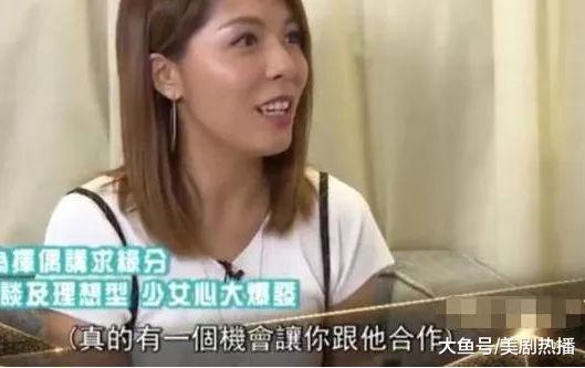 秦岚采访道出最喜欢的男星, 没想到会是他! 网友: 皇后的确有眼光