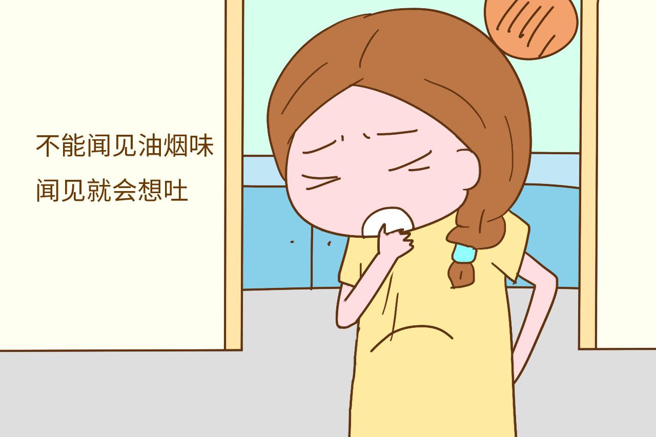 怀孕后, 如果家人还让你做这3项家务, 那是不心疼你呀