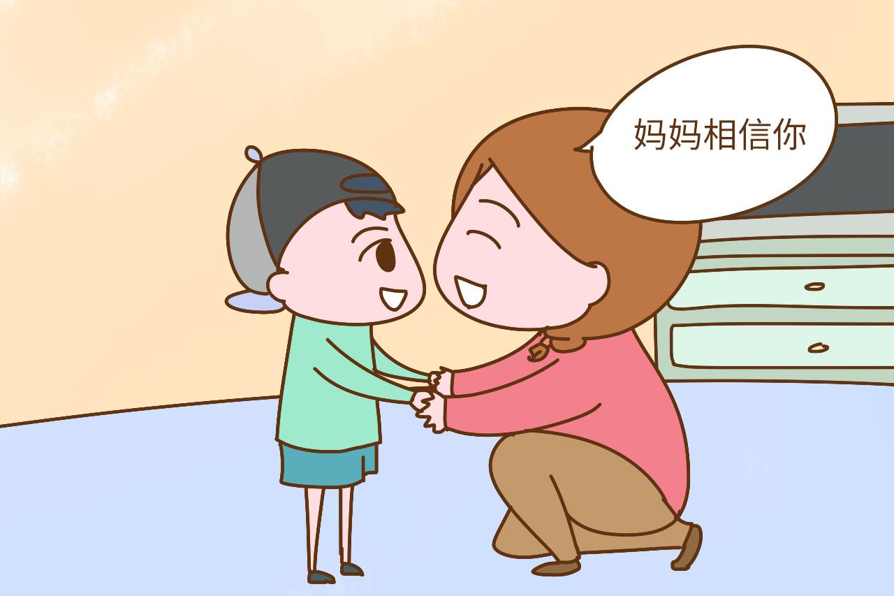 家长做到这三点, 孩子会一天比一天优秀, 早晚超越同龄人