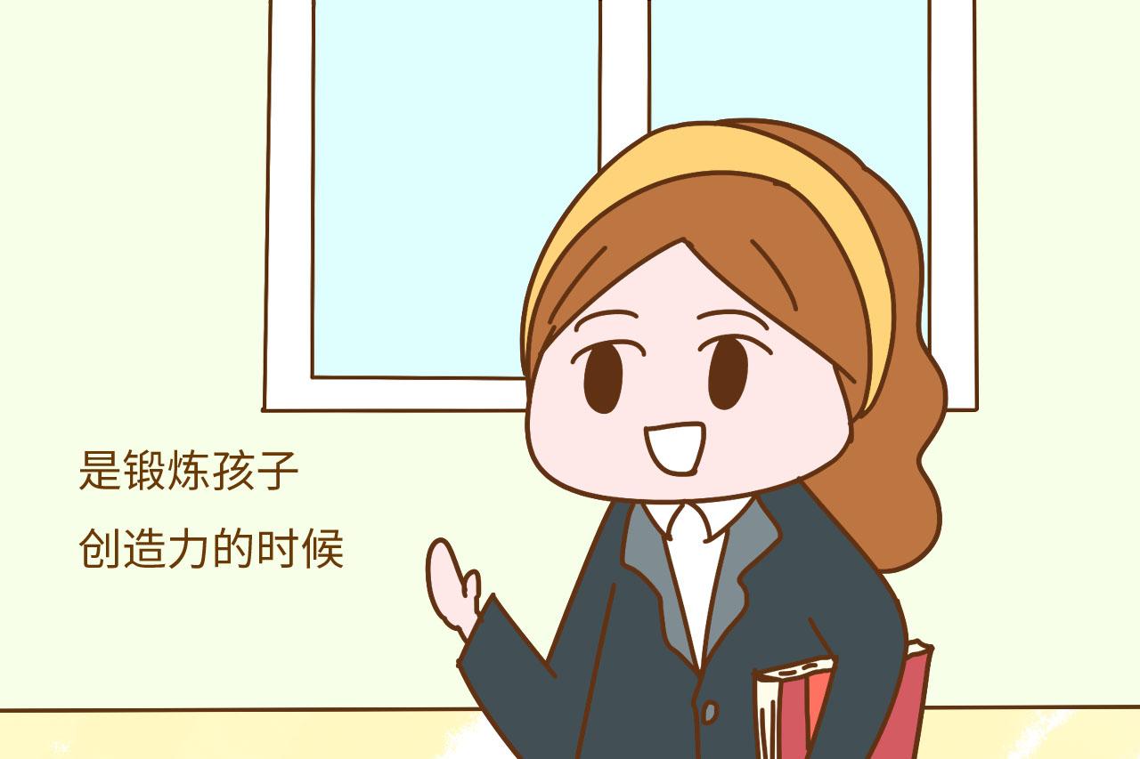 六岁前是孩子4方面发展的关键期, 要是抓住了将来不会差