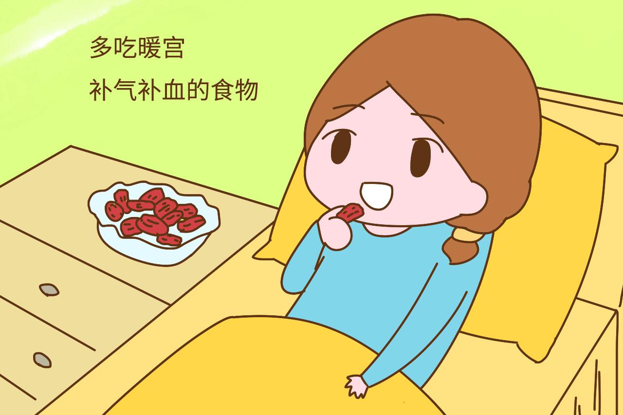 这些备孕难题, 如果你都逐一解决了, 那么“好孕”便会很快到来