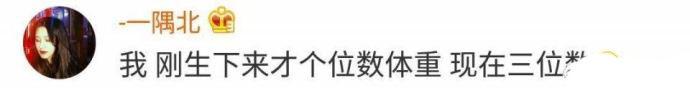要说励志, 我这么努力算励志吗?