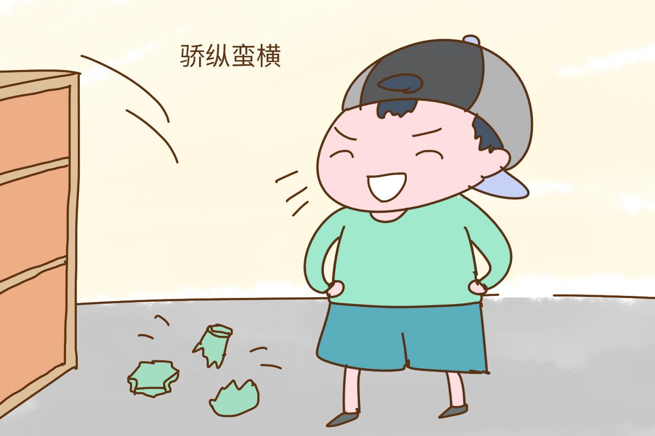 这3种孩子到哪都不受欢迎, 可悲的是很多父母还以此为傲