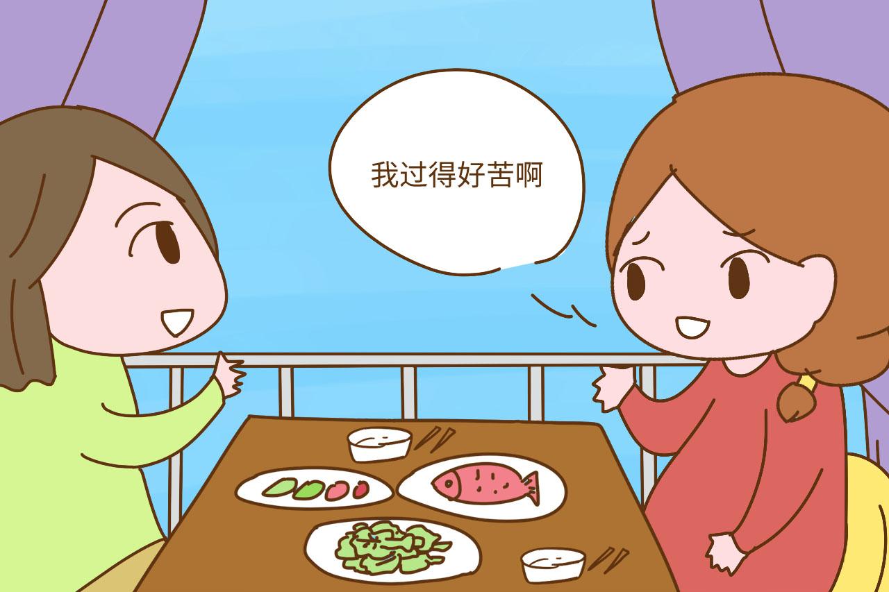 怀孕之后, 那3件事怎么解决? 这对夫妻真没谁了