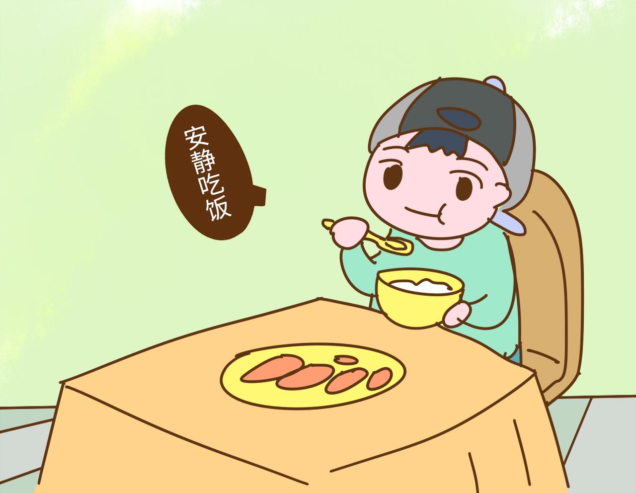 孩子穿衣打扮是一方面, 吃饭时这三个习惯同样重要