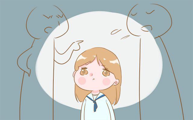 你说不离婚是为了孩子? 孩子不傻, 可不背这个锅