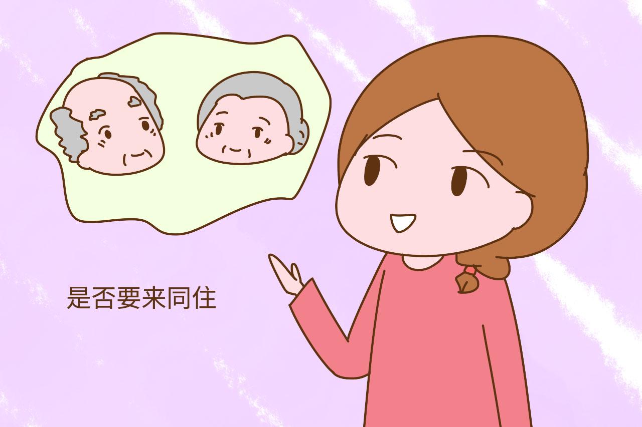 不想婚后矛盾重重, 这3个条件得先考察好, 否则易嫁错人