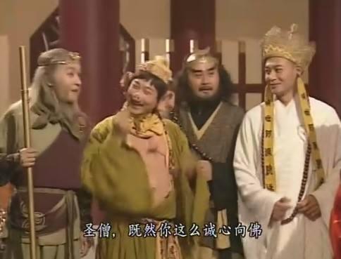 他是最帅唐僧, 也是圈内极品渣男, 终因患抑郁症黯然退圈