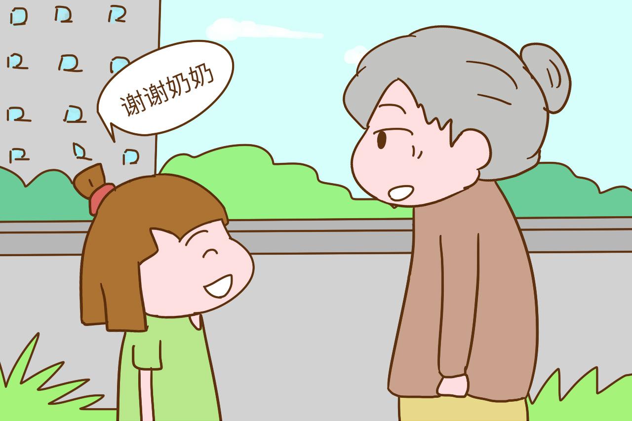 这4种孩子在大人的眼里都比较讨喜, 不知道你的孩子是不是这样的