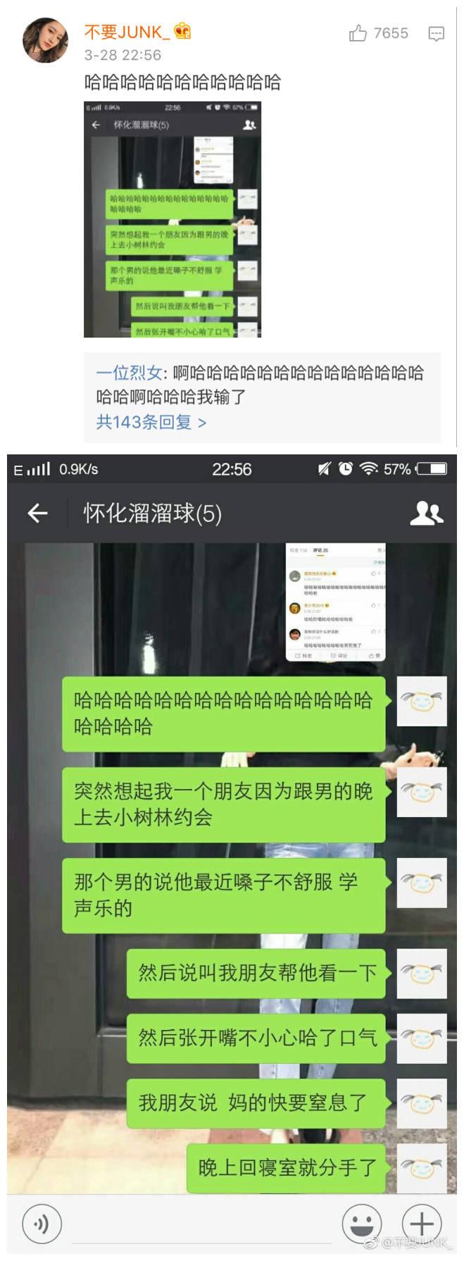 是什么让你放弃了这段爱情, 只能说现实好残酷啊