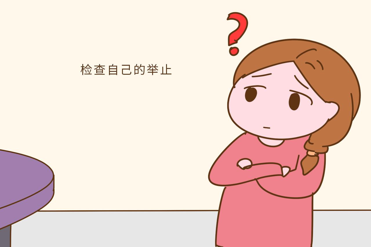 家长要告诉孩子: 没教养是吐向天空的痰, 迟早砸回自己脸上