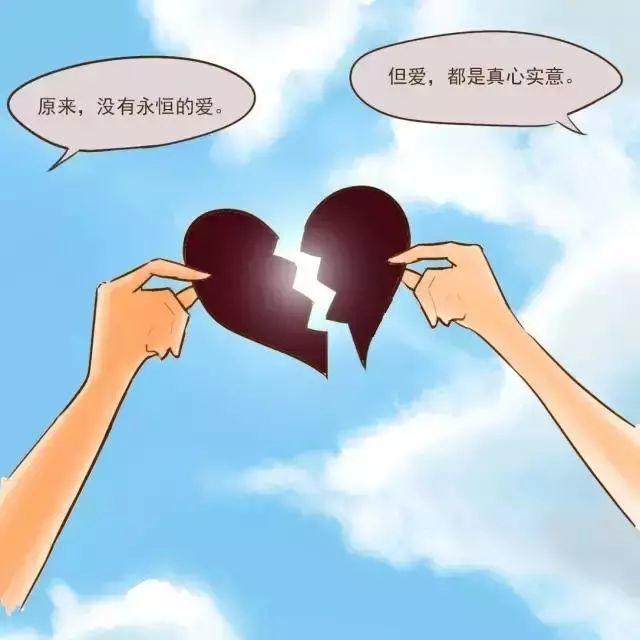 能写出下面7句话的人, 得经历多少伤感?