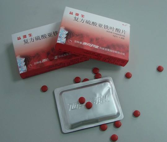 这“5种”小药片是养花必备, 一片用上, 黄叶烂根通通远离!