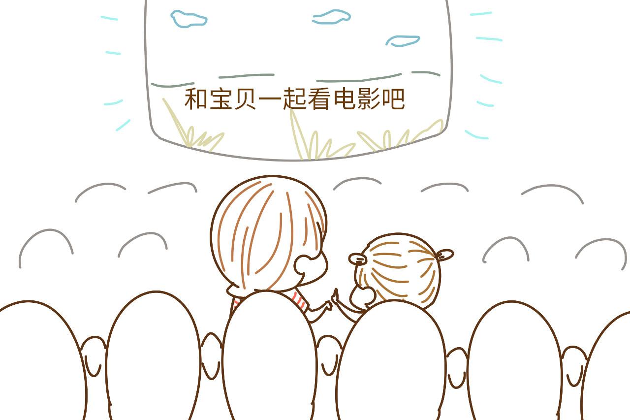 10部可以开动大脑、提高情商的影片, 家长再忙也要和孩子一起看