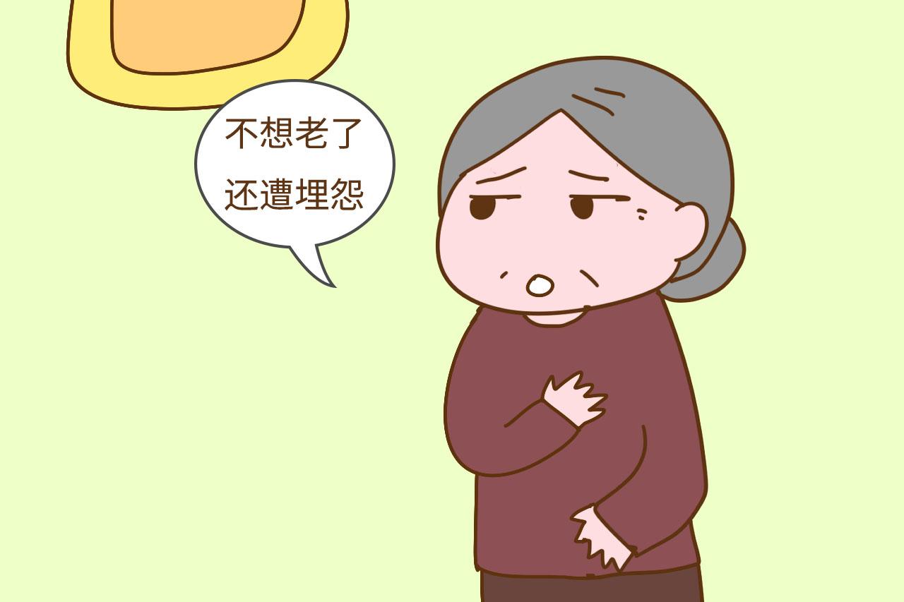 每月给你2千块钱, 你会帮媳妇带孩子吗? 这位老人的回答很意外