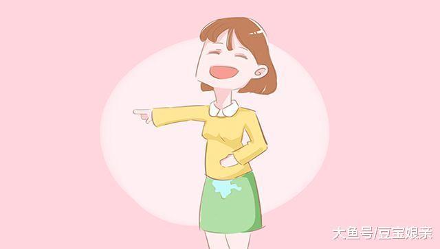 产后的这4种尴尬, 你经历了几个