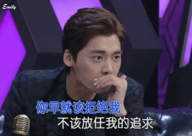 明星吃相大集合, 鹿晗萌萌哒 杨幂优雅 赵丽颖眼里只有饭
