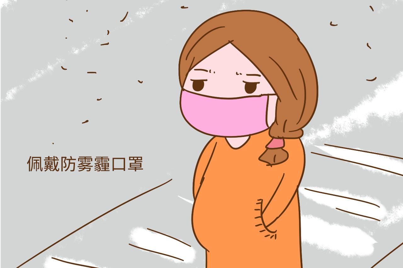 孕期恰逢秋冬季? 这些问题孕妈要注意, 你留意了吗?