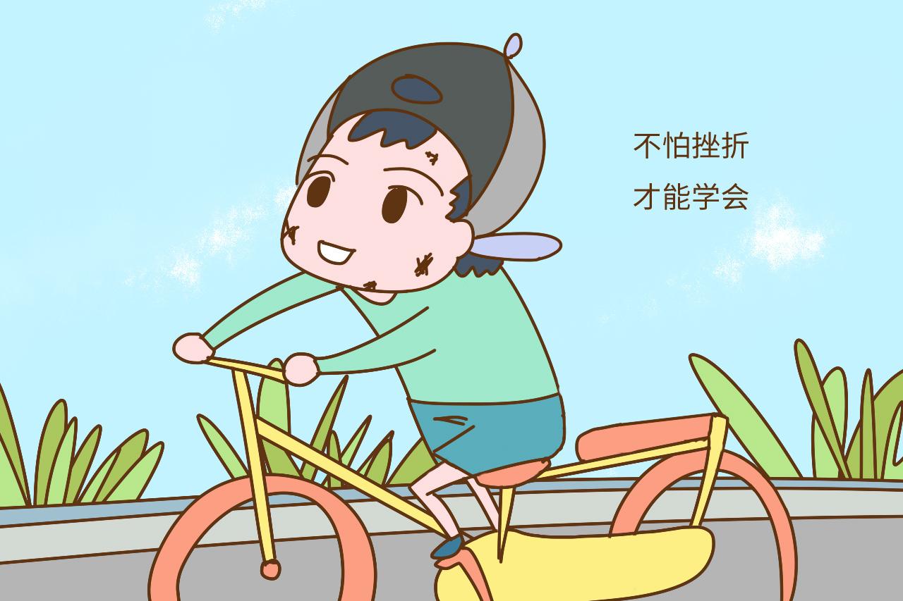 有这几种特质的孩子, 长大后会比较有出息, 父母可以省心很多