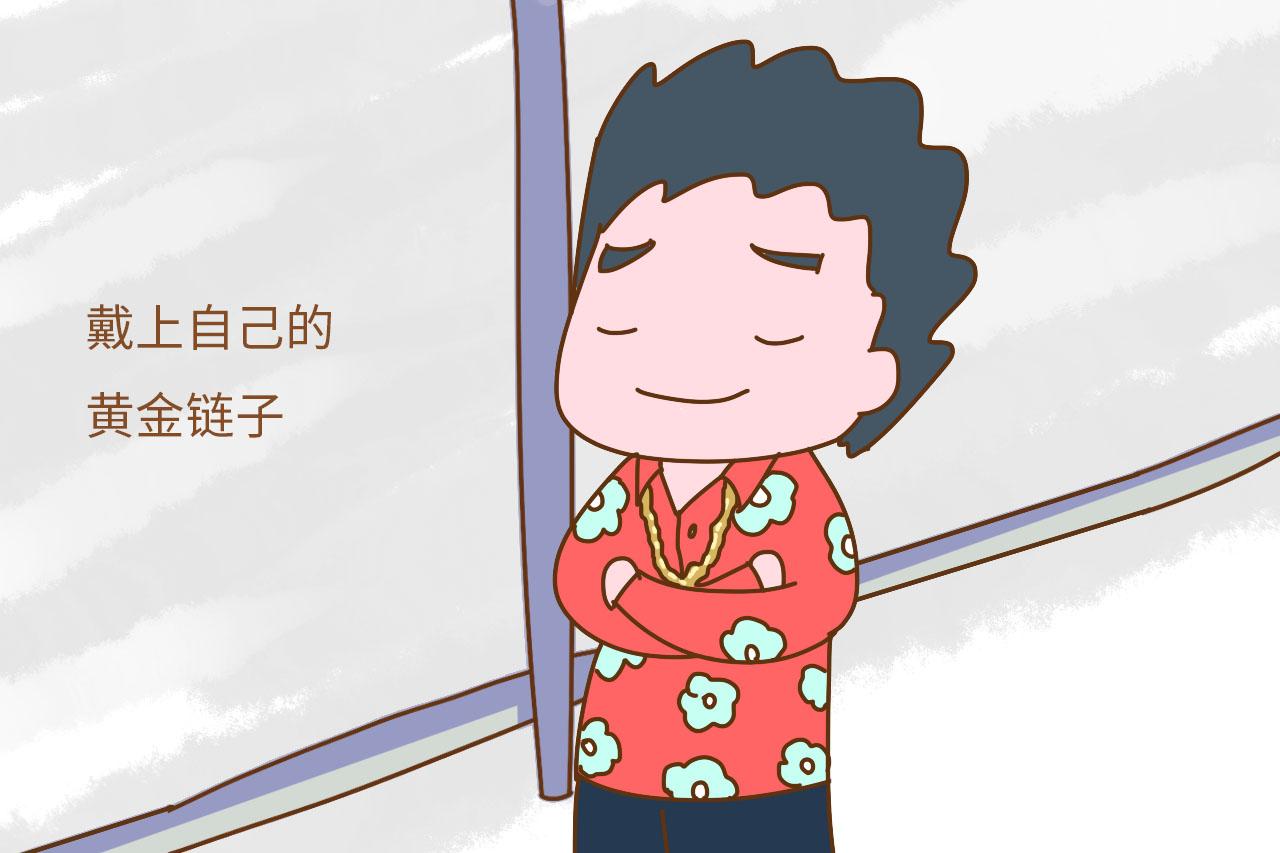 去学校开家长会, 父母这几种打扮会让孩子很“丢脸”, 可别做错