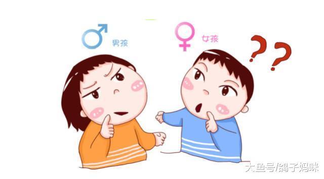 孕前男性、女性这些事要做好, 方可要宝宝!