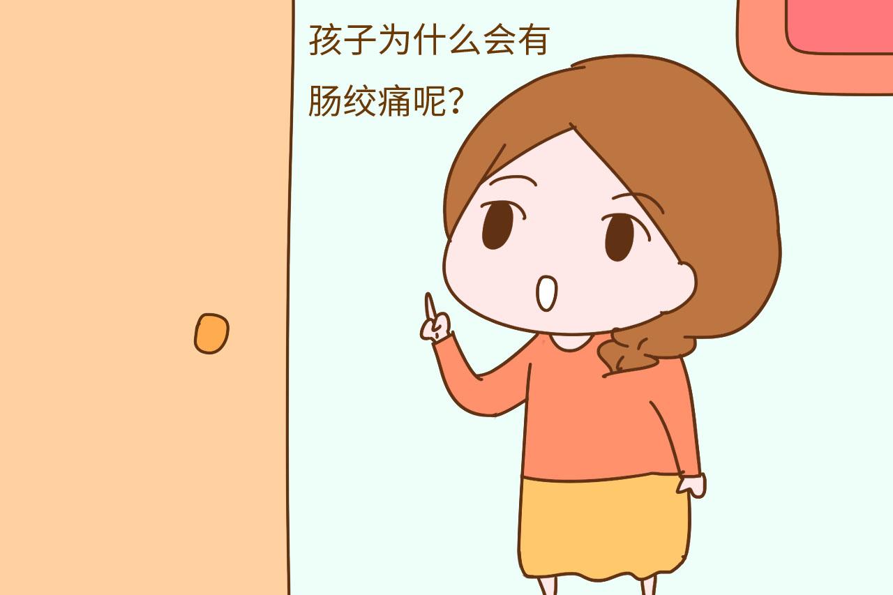 晚上宝宝不明原因的哭闹不止, 还哄不住? 是身体出问题了