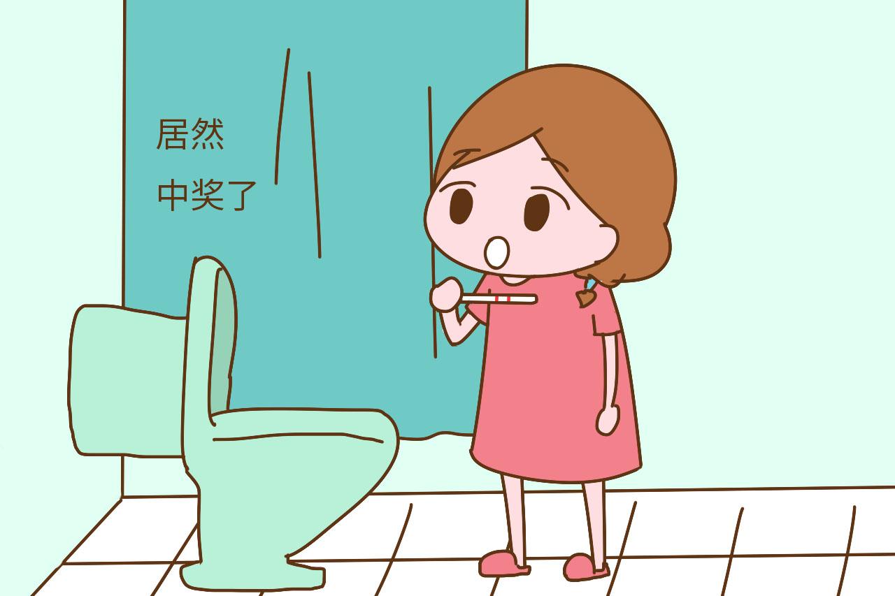 吃过避孕药, 老婆还是“中招” 了, 这样的孩子能要吗?