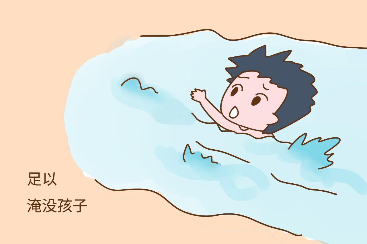 暑假要到了, 带孩子玩水需谨慎, 这几点宝爸宝妈一定要牢记