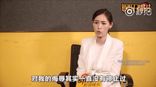 马蓉谈与王宝强离婚事件: 自己为了孩子一直没站出来说话