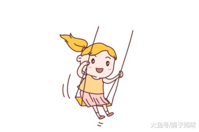 孩子的五种爱语, 是良好亲子关系的基础