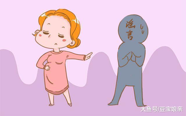 孕肚上的中线是什么? 和宝宝有关系吗?