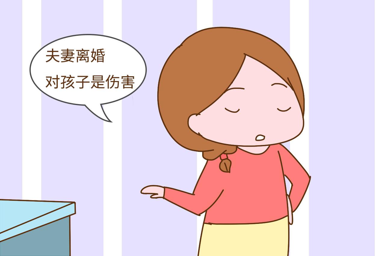 为啥越来越多90后选择当不婚族、丁克族, 是自私还是经济压力大?