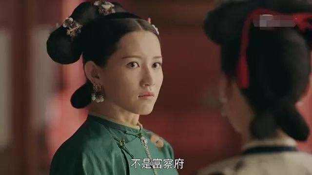 为什么娴妃黑化大块人心, 而尔晴却让人分分钟想发盒饭